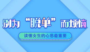 e顰ÓΡ xŮ˼Ҫ